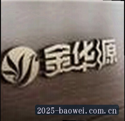 刘芳